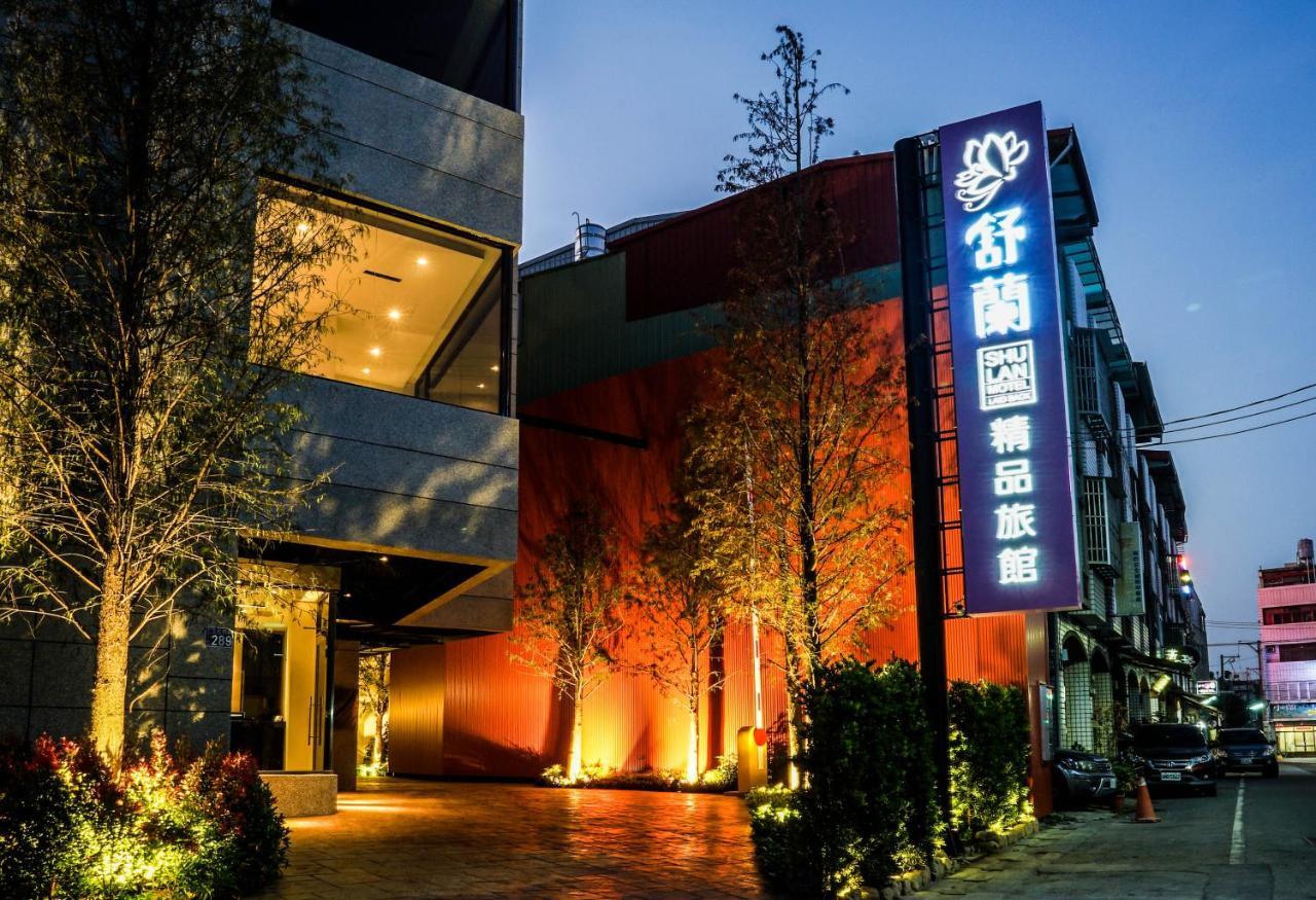 Shu Xin Motel Nantou Экстерьер фото