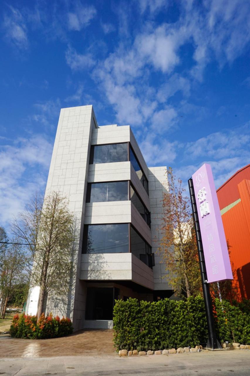 Shu Xin Motel Nantou Экстерьер фото